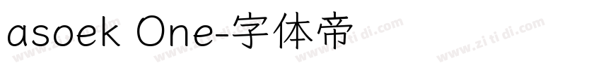 asoek One字体转换